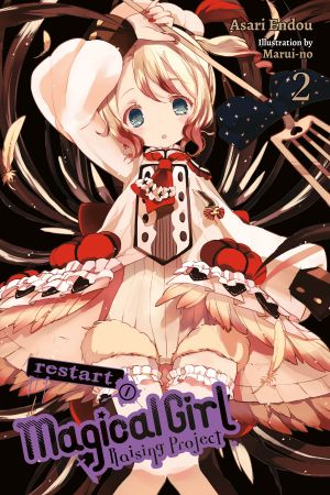 [Magical Girl Raising Project Light Novel 01] • Restart 1